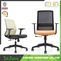 CH-178B BIF MA swivel Modern & Concise office chair